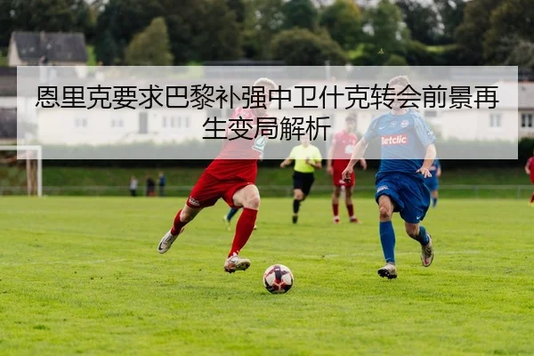 img_1783326779294_415_1_588.jpg